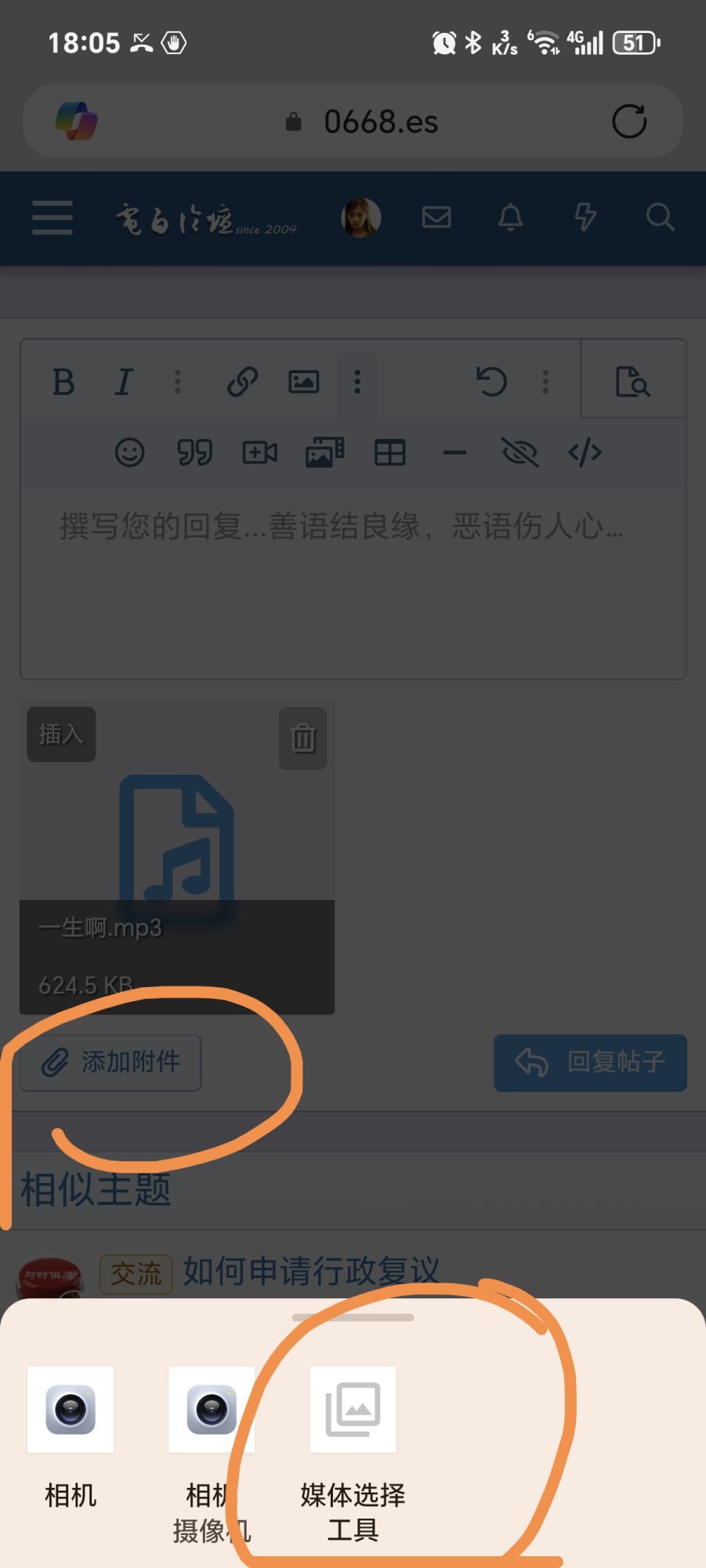 1000107937.jpg