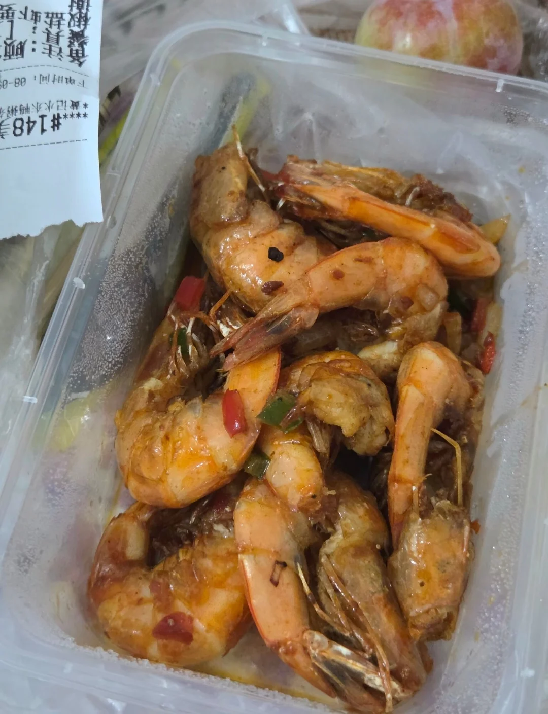 Screenshot_20260919_095653.webp
