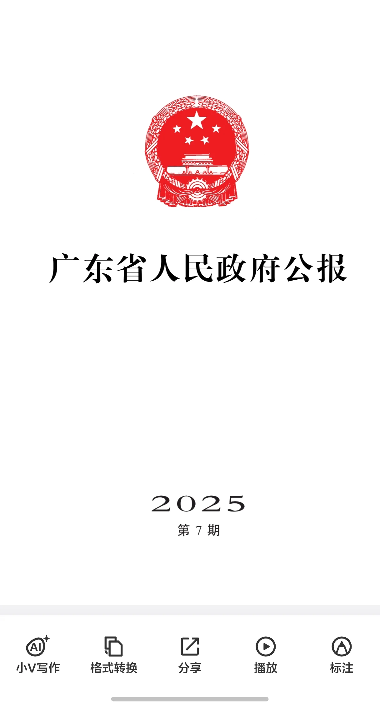 1000039819.webp
