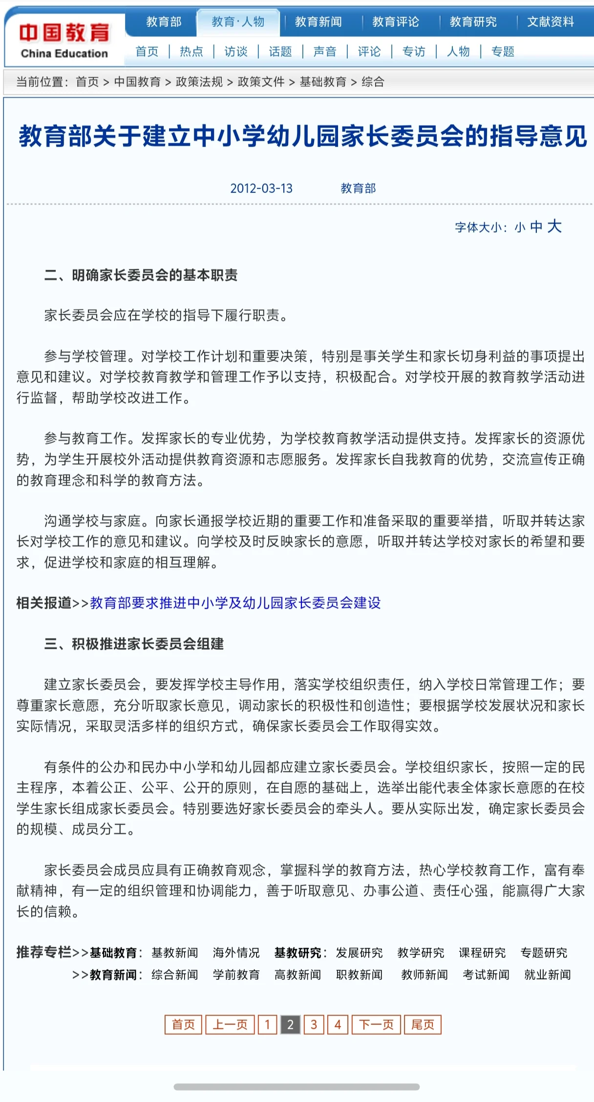 1000039820.webp
