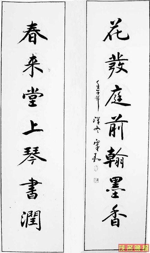 200503280104_28332.jpg