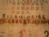 IMG0122A.jpg