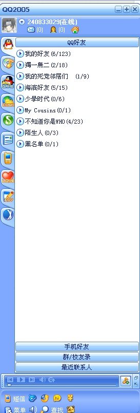 撒.jpg