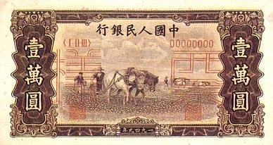 1-10000z.jpg