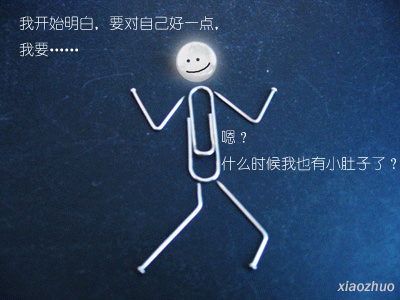 post-002.gif