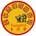 707569.gif