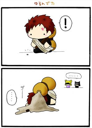 jumpc_yaio1112.jpg