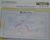 DSC00405.JPG