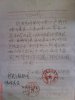 DSC00479.JPG