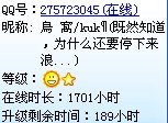 Qq17.jpg