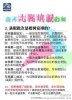 20150624181736.jpg