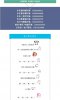 微信截图_20160203235454.jpg