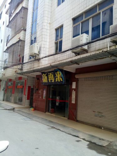 QQ图片20170917103908.jpg