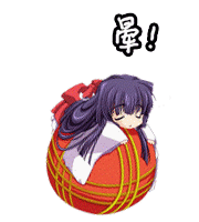 012.gif
