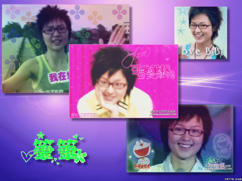 20050831141900.gif