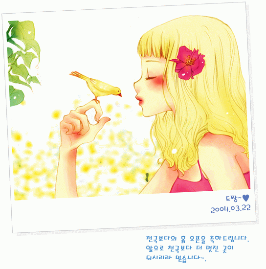 20051919110195.gif