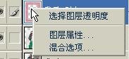 教程015.jpg