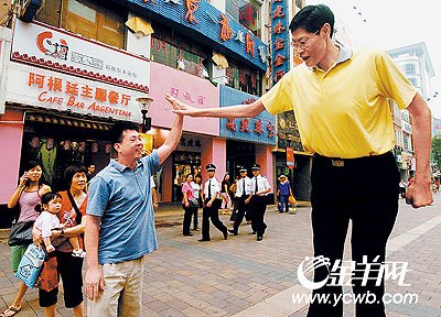 世界第一高人出现在广.jpg