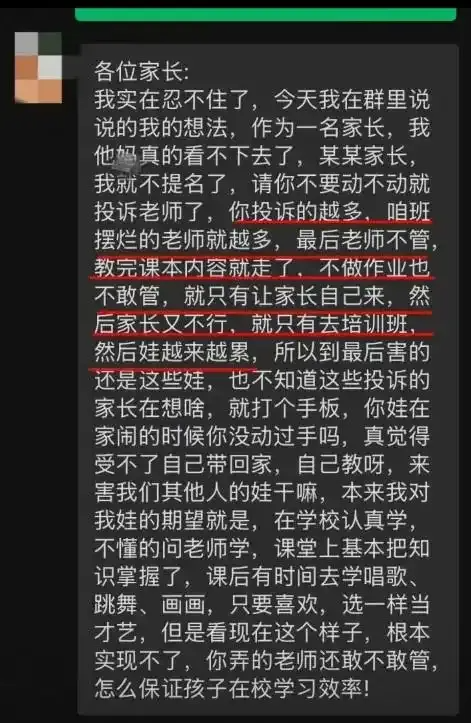 mmexport1746326946831.png