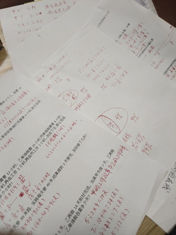 IMG20260221012610.jpg