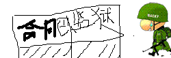 41.gif