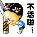 63979.gif