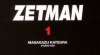 ZETMAN.jpg