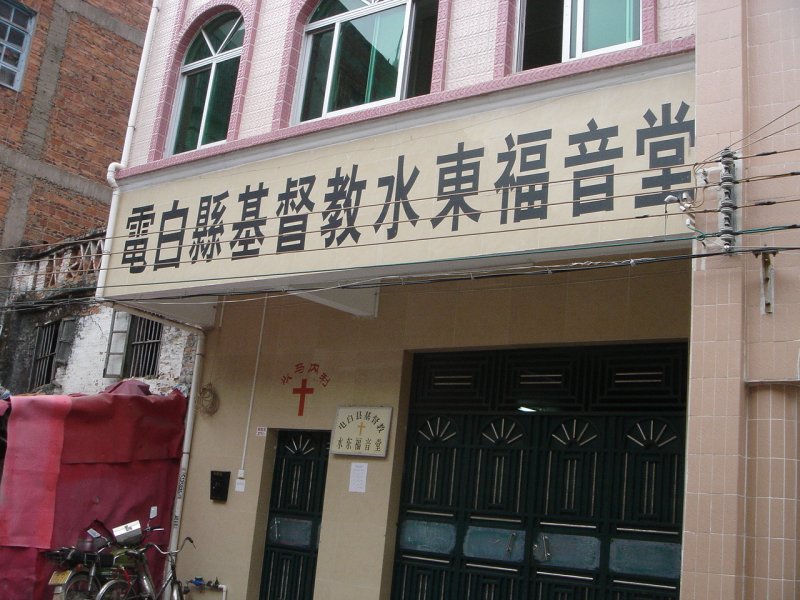 DSC01817.JPG