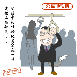 1105533301.gif