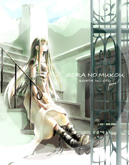 20060125025208984.GIF