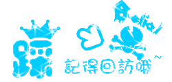 20061164254895886.gif