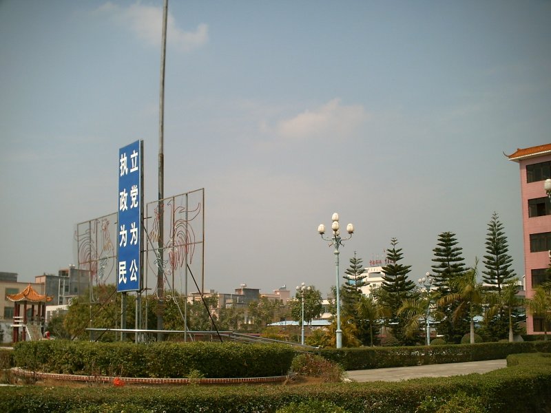 11.JPG