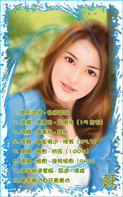 2006218457443757.png