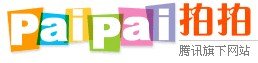 paipai.JPG