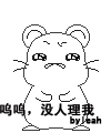 e.gif