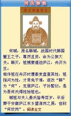 何{.JPG