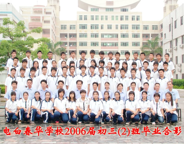 DSCF0022.JPG
