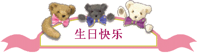 banner0.gif