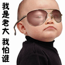 E50319DE01BF1F0AFA7E4A9408D09995.GIF