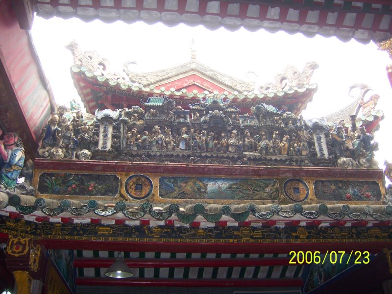 100_1605.jpg