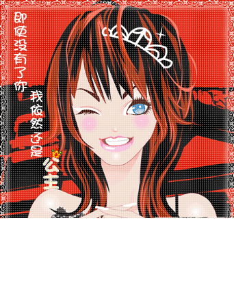2.gif
