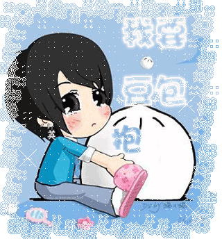 ffb62c977f32626d54fb960c.gif