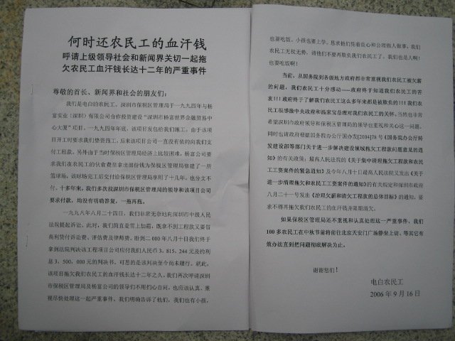 IMG_8757.JPG