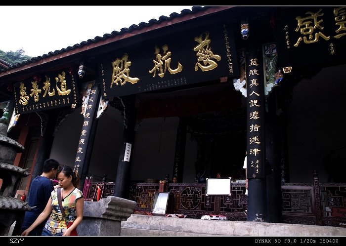 PICT1241.jpg