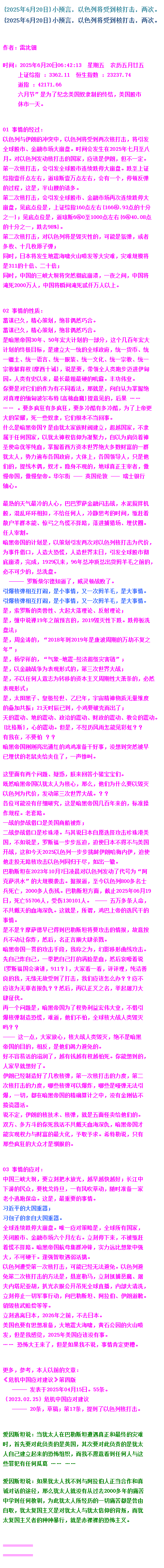 529188f053ce17de.png